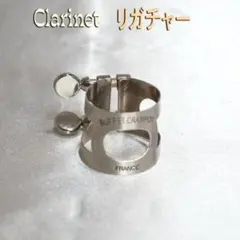BUFFET CRAMPON クラリネットリガチャーのサムネイル