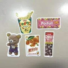 シールまとめ売り　リラックマ