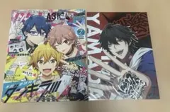 Item thumbnail for item e5ad874c-58cd-4950-9770-59e56dcd12a3