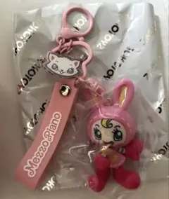 2026年最新】メゾピアノシークレットキャラチャームの人気アイテム