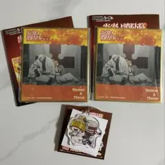 炎炎ノ消防隊 DMMくじ ハウメア＆カロン 3点セット