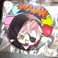 ディアラバ ビッグ缶バッジ 特殊 月浪シン 新品未使用