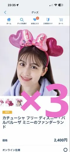 Item thumbnail for item 184d8522-2ceb-4d2a-80bc-f768a7d7cbbf