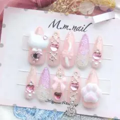 Item thumbnail for item 5c07eb8a-eee5-4bde-b17b-7f3a2b415a59