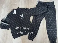 H&M X Disney ミッキーマウス ジャージセット 116cm