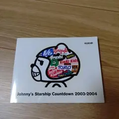 2026年最新】Johnny s Starship Countdownの人気アイテム - メルカリ