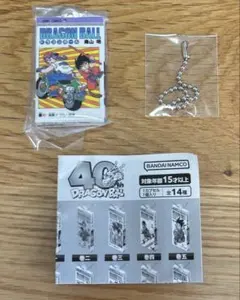 ドラゴンボール コミックチャーム　コレクション　【7巻】　ガシャポン③