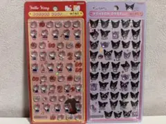 【正規品】ボンボンドロップシールmini ハローキティ・クロミ