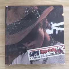 NCT DREAM Beat It Up アルバム デジパック 未開封 マーク