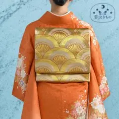 Item thumbnail for item 8ef0b9f1-b260-4f22-ac4b-c3306e1051f5