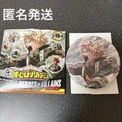 僕のヒーローアカデミア 原画展 爆豪勝己 コレクション缶バッジ