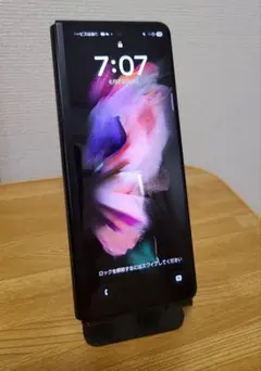 2026年最新】galaxy fold3 gbの人気アイテム - メルカリ