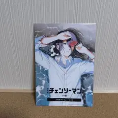 2026年最新】チェンソーマン ポスターの人気アイテム - メルカリ