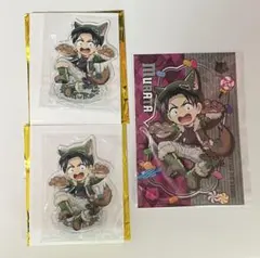 鬼滅の刃　ハロウィン　2025　アクスタ　ポストカード　村田さん