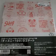 2026年最新】Disney100 未開封の人気アイテム - メルカリ