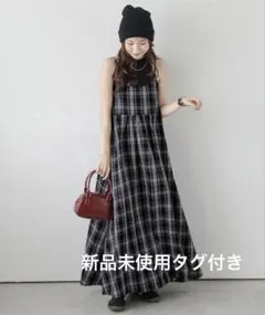 シュガービスケット　チェック柄キャミソールワンピース　ブラック　フリー　タグ付き