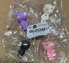 グルーミー カプセルソフビマスコット4個セット