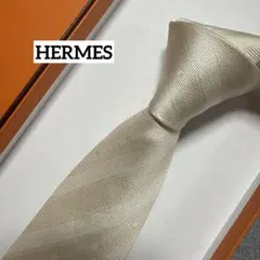 エルメス　ネクタイ　白クリーム　H柄 ストライプ　結婚式
