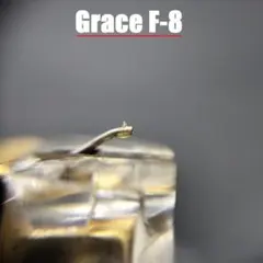2026年最新】GRACE F-8 カートリッジの人気アイテム - メルカリ