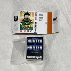 お寿司様 リクエスト 2点 まとめ商品