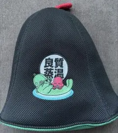 Item thumbnail for item 67d4290f-b1c8-4761-b3a2-c9b10e8a3514