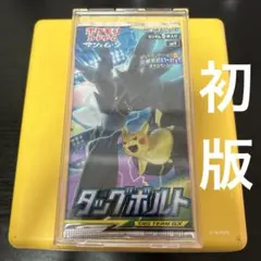 プレミアムトレーナーボックス TAG TEAM GX タッグボルト - メルカリ