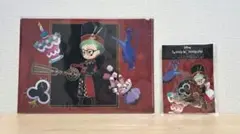 ツイステ　トレイ　クイーンズシェフコート　クリアファイル&ミニアクスタ