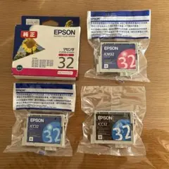 2026年最新】ep-m570t プリンターの人気アイテム - メルカリ