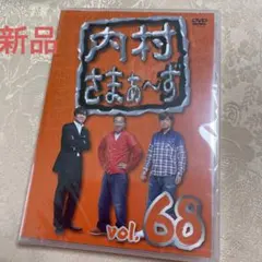 Item thumbnail for item 0bda3452-ce33-406a-8366-f76482a9b9ad