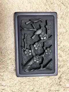 梅の彫刻入り 硯箱 硯 セット 書道用品 - メルカリ