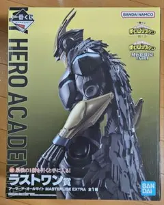 僕のヒーローアカデミア　 一番くじ　紡ぐ力　ラストワン賞　おまけ付き