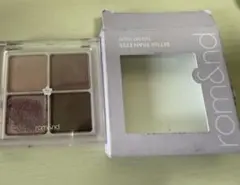 rom&nd ベターザンアイズ NO.2 アイシャドウパレット