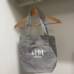 Item thumbnail for item f0b77f8d-c248-48ce-8681-0a8261052930