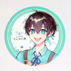 Item thumbnail for item 2291604f-09e3-4ec5-b4ea-12f8eb6ed171