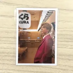 【岩ちゃん】くら寿司×岩田剛典 カード