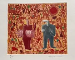 2025年最新】綿引明浩の人気アイテム - メルカリ