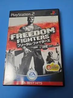 プレステ2ソフトフリーダム・ファイターズ