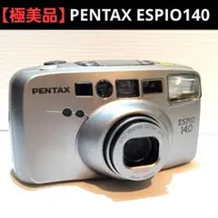 Item thumbnail for item 93c3e27a-4933-4821-817c-9a5aa32d6cd8