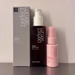 perfect serum WATERY & SUPER RICH 80ml