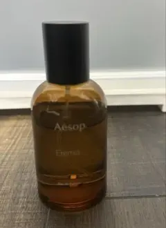 Aesop】 Aurner Eau de Parfum オルナー 50ml - メルカリ