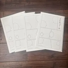 Item thumbnail for item 6994432e-77ff-404c-8832-c987f7bfb551