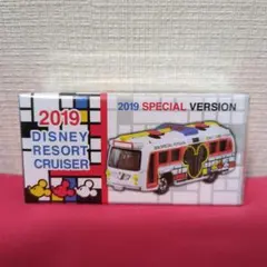 ディズニー　トミカ　リゾートクルーザー　2019　スペシャルバージョン