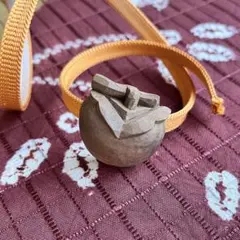 Item thumbnail for item aa801a06-dad1-4a10-a528-1234011b5c16