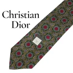 Item thumbnail for item 0ece1767-1d4f-4ab5-af1a-3226e0b624d8