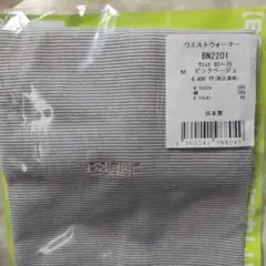 Item thumbnail for item 2c3197b5-f85b-4c85-924a-6ec18f0ff782