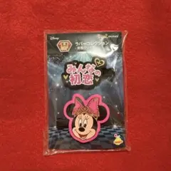 ディズニー　ハッピーくじ　アイドルオンステージ　H賞　ミニー　前髪クリップ