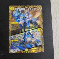 2025年最新】ギャラクシーチャージャーの人気アイテム - メルカリ