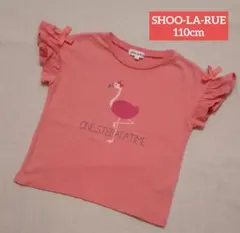 にんじんじゅーす様 リクエスト 2点 まとめ商品