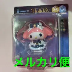 サンリオ　ハッピーくじ　A賞　マイメロ