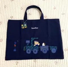 新品未使用】familiar マザーズバッグ 青系チェック - メルカリ